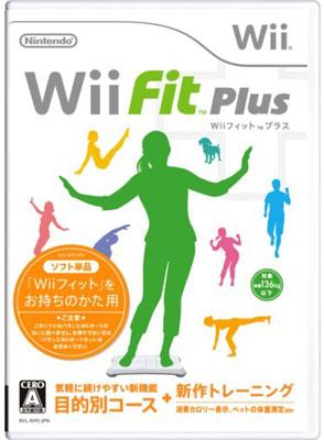 Wii Fit PLUS （ソフト単品） : Game Soft (Wii) | HMV&BOOKS online