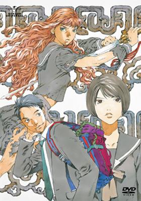 DVD-BOX 十二国記 「月の影 影の海」 | HMV&BOOKS online - GNBA