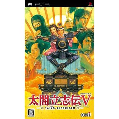 太閤立志伝v Game Soft Playstation Portable Hmv Books Online Uljm