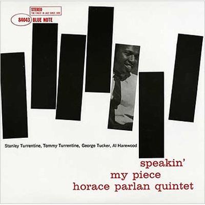 ホレス・パーラン　horace parlan 45回転　2枚組　美品　シュリンク Speakin My Piece : Horace Parlan | HMV&BOOKS online - TOCJ-8579