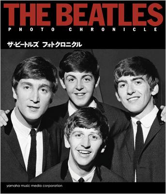 ザ・ビートルズフォトクロニクル : The Beatles | HMV&BOOKS online