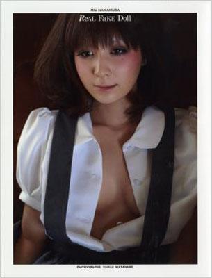 ReAL FaKE Doll 仲村みう写真集 : 仲村みう | HMV&BOOKS online