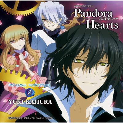 PandoraHearts パンドラハーツ　帽子屋さん特製トランプ　初回特典 PandoraHearts パンドラハーツ 帽子屋さん特製トランプ 初回特典