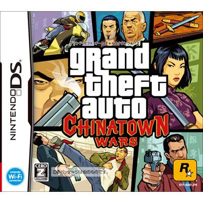 GRAND THEFT AUTO: CHINATOWN WARS