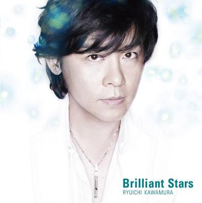 Brilliant Stars 河村隆一 Hmv Books Online Avcd