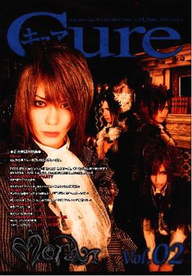 Japanesque Rock Collectionz Aid DVD「Cur… Japanesque Rock Collectionz Aid DVD 「Cure」 Vol.2 | HMV&BOOKS