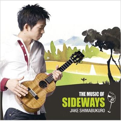 Music Of Sideways : Jake Shimabukuro | HMV&BOOKS online - SICP-2369