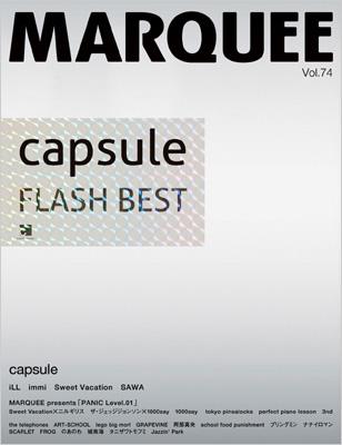 MARQUEE VOL.74