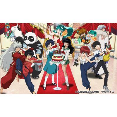 当店人気未使用 It\'s a Rumic World スペシャルアニメーションボックス DVD フィギュア るーみっくワールド うる星やつら らんま 犬夜叉 高橋留美子 うる星やつら