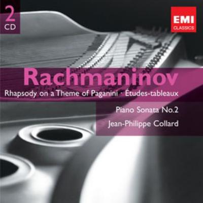 ピアノ・ソナタ第２番、コレッリ変奏曲、パガニーニ狂詩曲、他 コラール、プラッソン＆トゥールーズ・キャピトール管（２ＣＤ） : ラフマニノフ、セルゲイ（1873-1943）  | HMVu0026BOOKS online - 6971702