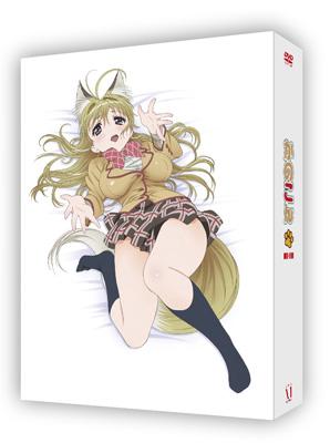 かのこん DVD-BOX | HMV&BOOKS online - ZMSZ-5130