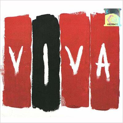 Viva La Vida Coldplay Hmv Books Online Emi