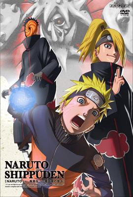 NARUTO-ナルト-疾風伝 三尾出現の章6 : NARUTO -ナルト- | HMVu0026BOOKS online - ANSB-2696