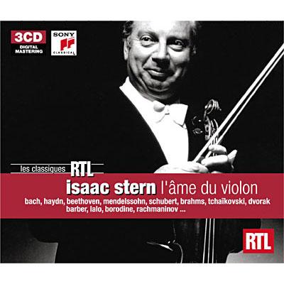 アイザック・スターン、ヴァイオリン名演集（３ＣＤ） | HMV&BOOKS
