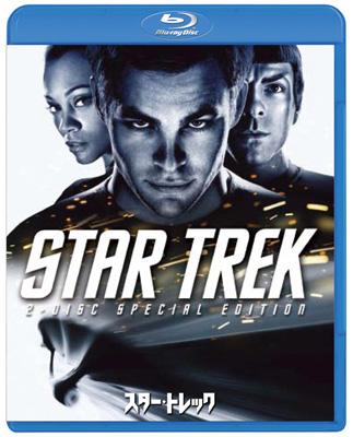 ザ・バイブル 2 スタートレック Amazon.co.jp: ザ・バイブル2 スタートレック:ディープ