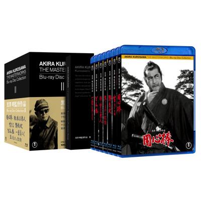 黒澤明監督作品 AKIRA KUROSAWA THE MASTERWORKS Blu-ray Disc CollectionII |  HMV&BOOKS online - TBR-19219D