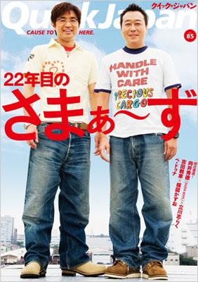 五十 ベルベット 隣接 三村 マサカズ ジーンズ サイズ Aidomari Jp 五十 ベルベット 隣接 三村 マサカズ ジーンズ サイズ Aidomari Jp