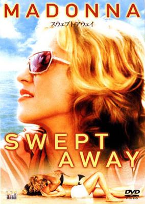 スウェプト アウェイ Hmv Books Online Opl
