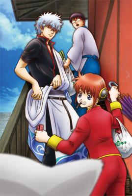 Gintama Season4 1 Gin Tama Hmv Books Online Online Shopping Information Site Ansb 61 English Site