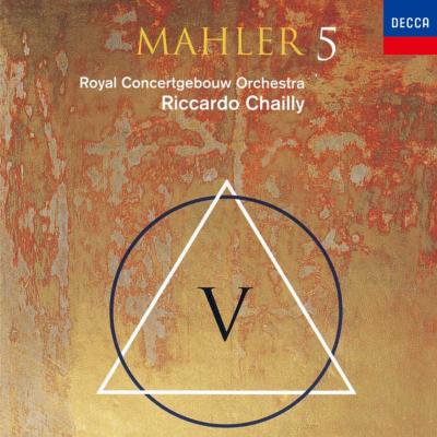 交響曲第５番 シャイー＆コンセルトヘボウ管弦楽団 : マーラー（1860