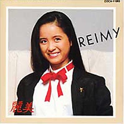 REIMY : 麗美 | HMV&BOOKS online - COCP-35831