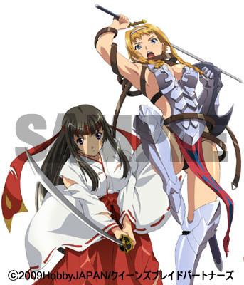 クイーンズブレイド流浪の戦士コンプリート : ホビージャパン