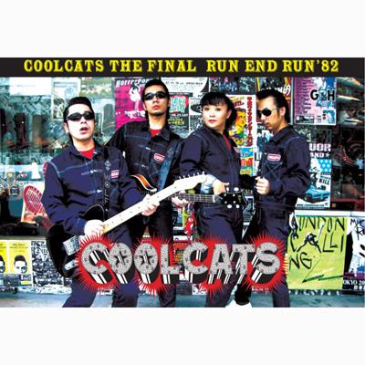 ミュージック Coolcats The Final-Run End Run'82- [DVD] COOLCATS THE FINAL-RUN END RUN'82 : Cool Cats | HMV&BOOKS