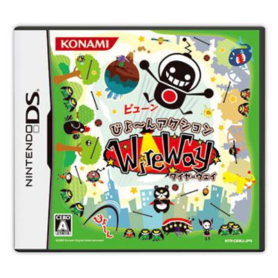 Wire Way ワイヤーウエイ Game Soft Nintendo Ds Hmv Books Online Ry116j1