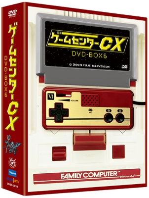 ゲームセンターCX DVD-BOX6 : ゲームセンターCX | HMV&BOOKS online