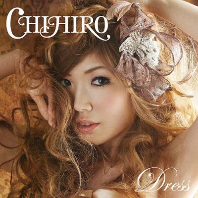 Dress Chihiro Hmv Books Online Xqbz 1013