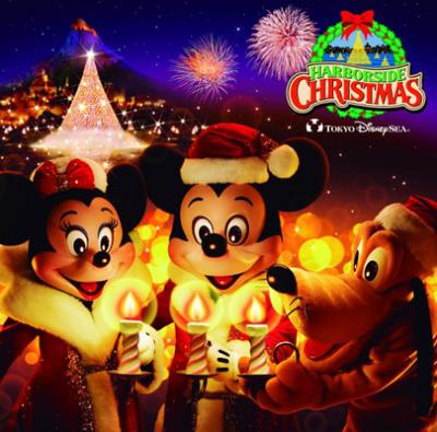 東京ディズニーシー ハーバーサイド・クリスマス 2009 : Disney