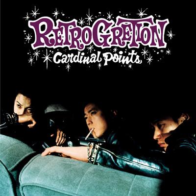 Retro Gretion - Cardinal Points / レコードLP Cardinal Points : Retro Gretion | HMV&BOOKS online - EASTERN