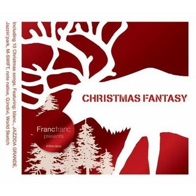 Francfrancのクリスマスコンピ！｜HMV&BOOKS onlineニュース