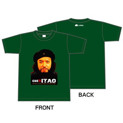 CHE☆ITAO / Tシャツ(緑)サイズM