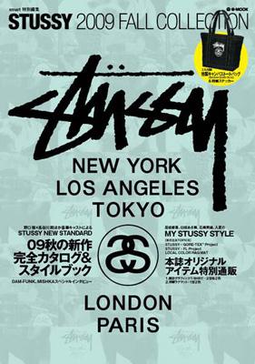 Stussy 2009 Fall Collection E-mook | HMV&BOOKS online