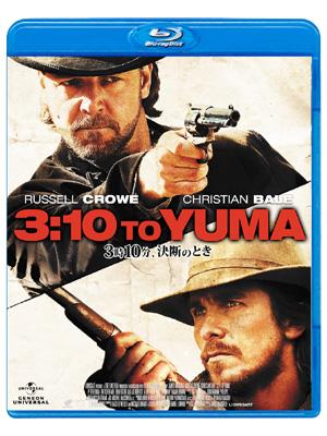 3:10 To Yuma