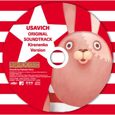 ウサビッチ オリジナルサウンドトラック(キレネンコVer.) | HMV&BOOKS