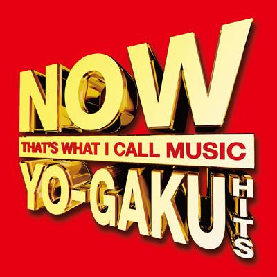 洋楽 OPPAZET NOW ヨーガク・ヒッツ | HMV&BOOKS online - TOCP-70840