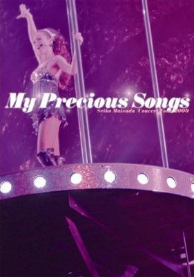 Seiko Matsuda Concert Tour 2009 “My Precious Songs” 【初回限定盤 