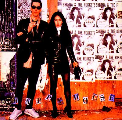 HAPPY HOUSE / シーナ＆ザ・ロケッツ サンプルLP盤 HAPPY HOUSE / シーナ＆ザ・ロケッツ サンプルLP盤
