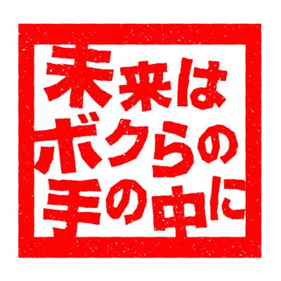 DRAMADA-J DVD-BOX〈4枚組〉 DRAMADA-J DVD-BOX〈4枚組〉