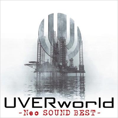 Neo Sound Best Uverworld Hmv Books Online Srcl 7175