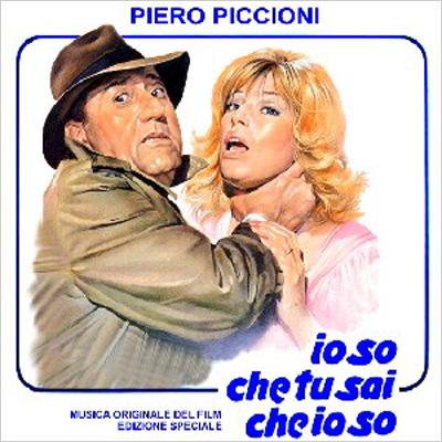 Io So Che Tu Sai Che Io So Hmv Books Online Cdclub7075