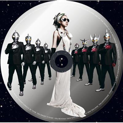 星のように… : MISIA | HMV&BOOKS online - BVCL-56