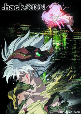 【中古】 .hack//SIGN 8 邦画 BCUAー232 hack//SIGN 8 | HMV&BOOKS online - BCUA-232