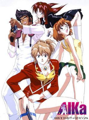 AIKa 1 | HMV&BOOKS online - BCUA-190