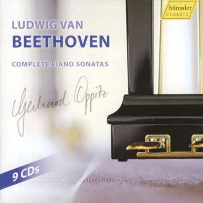 ピアノ・ソナタ全集 ゲルハルト・オピッツ（9CD） : ベートーヴェン