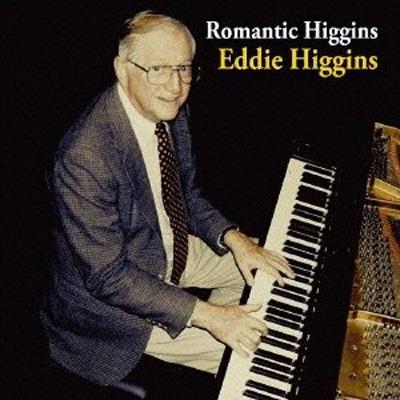 Romantic Solo Piano Essential Best : Eddie Higgins | HMV&BOOKS