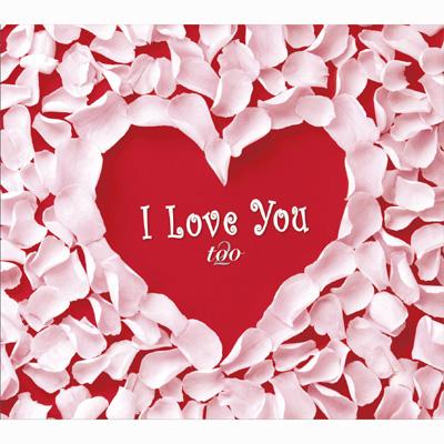 I Love You 2 | HMV&BOOKS online - WPCR-13716