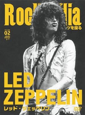 (未使用･未開封品)ROCKPEDIA ルーツを探る レッド・ツェッペリン 音の絆 [DVD] ROCKPEDIA ルーツを探る レッド・ツェッペリン 音の絆 : Led